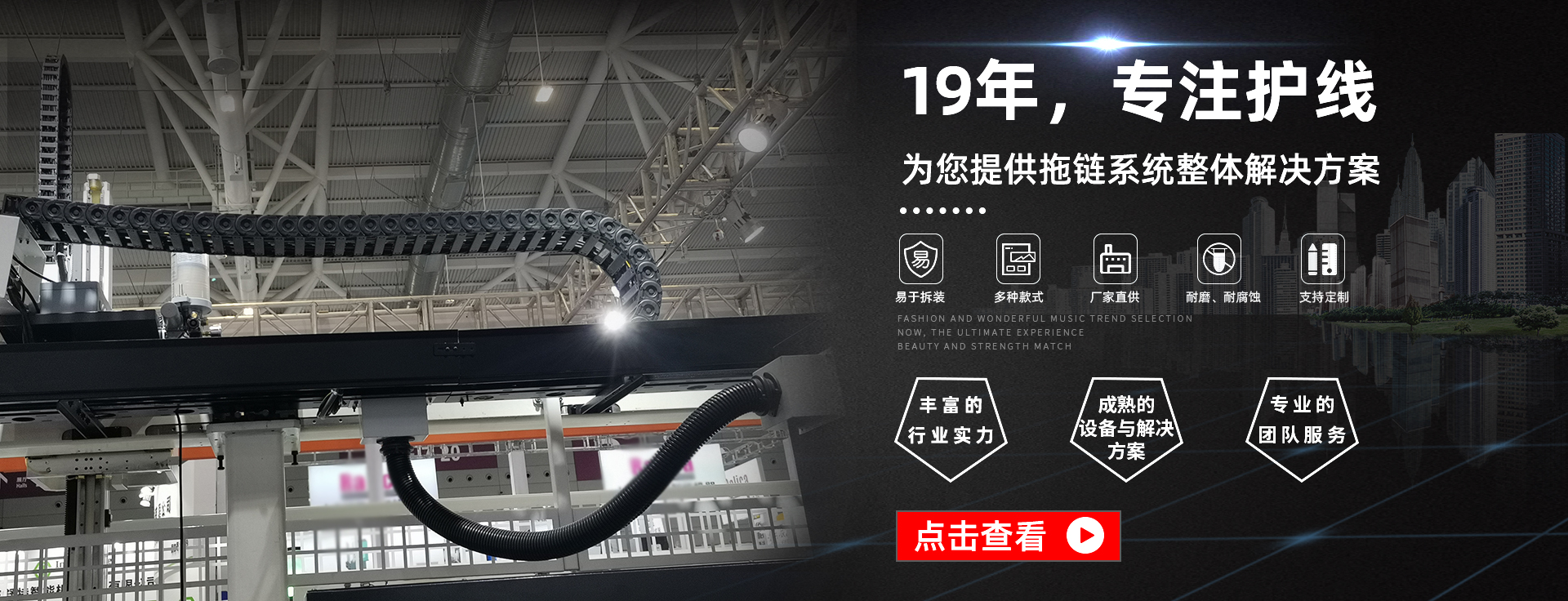 LSTY雷速体育·(中国)官方网站